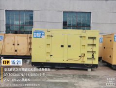 <b>潜江赛事活动300KW柴油发电机组出租常见故障及处</b>