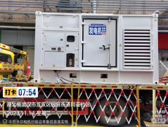 <b>仙桃30KW玉柴柴油发电机组厂家进行机房降噪方法</b>
