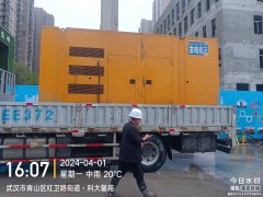 <b>鄂州庆典活动600KW玉柴柴油发电机租赁销售的冷却</b>